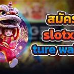 slotxo สมัคร